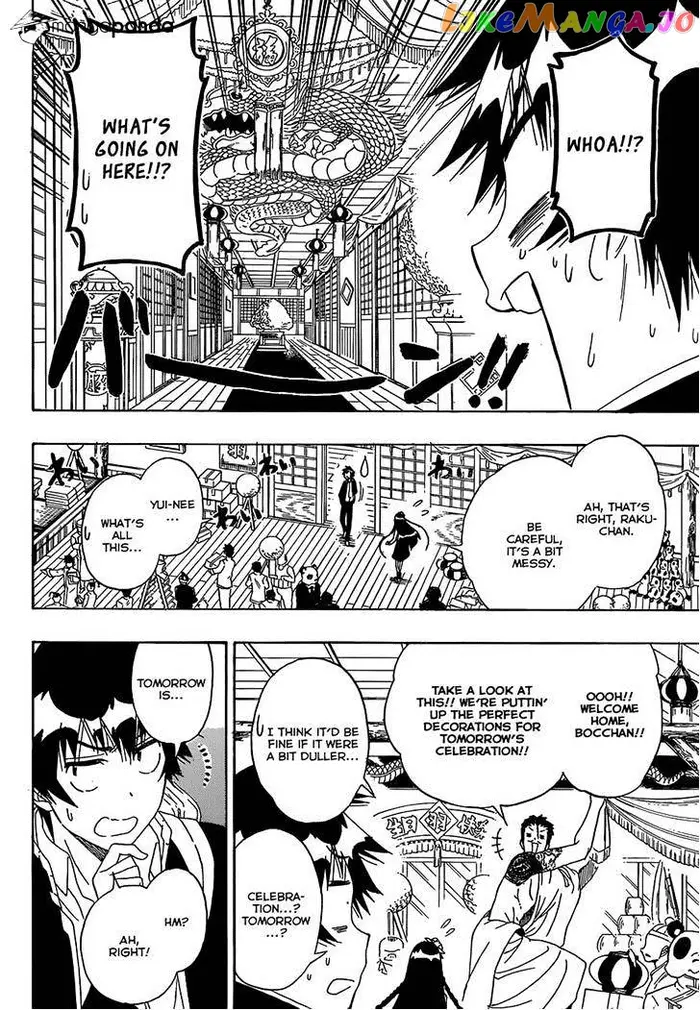 Nisekoi Chapter 175 image 18_optimized